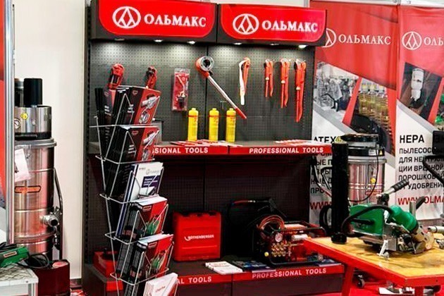 оборудование навыставке ЮгАгро 2024 оборудование навыставке ЮгАгро 2024