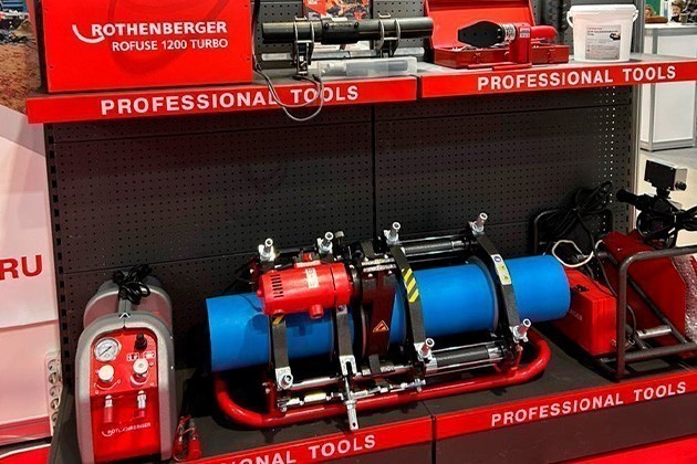 сварочное оборудование на ЮгАгро сварочное оборудование на ЮгАгро