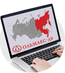 Компания Ольмакс Находка Компания Ольмакс Находка