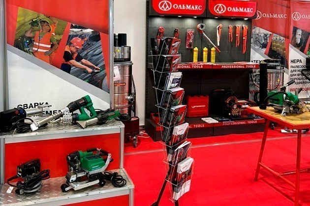 оборудование на ЮгАгро 2024 оборудование на ЮгАгро 2024